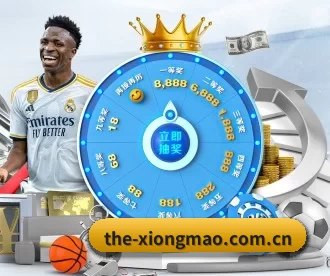 the-xiongmao.com.cn APP