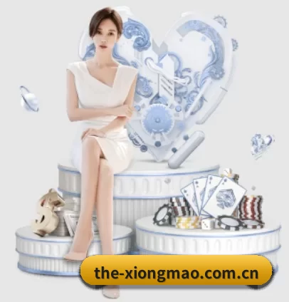 the-xiongmao.com.cn APP